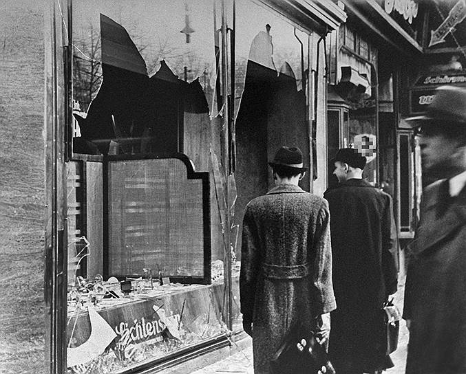 The pogroms of Jewish shops in Nazi Germany