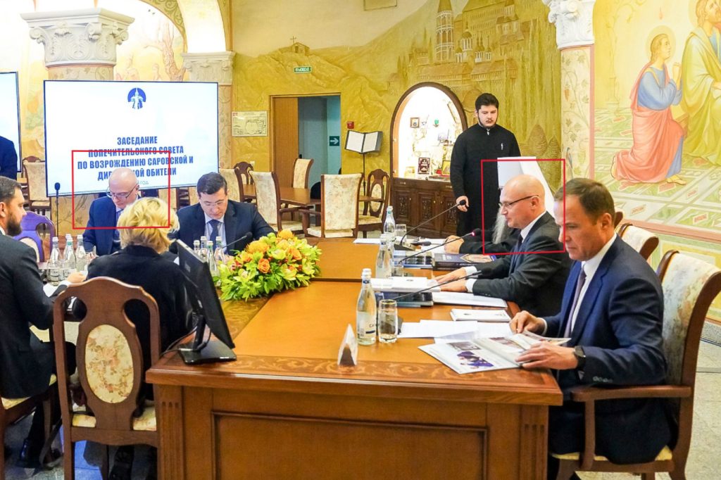 The screenshot was taken from the news portal Meduza (Andrei Klishas is second from the left, and Sergei Kiriyenko is second from the right).