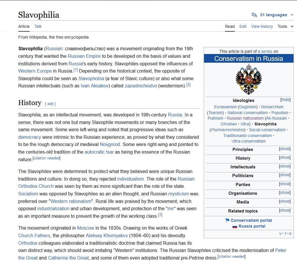 Slavophilia