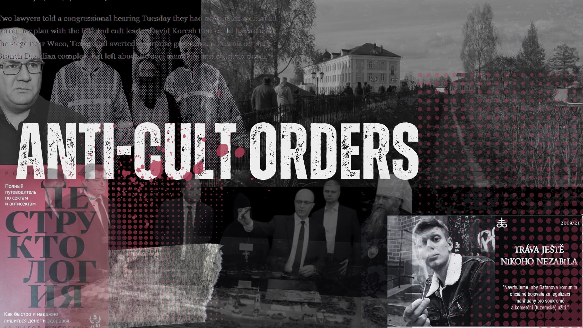 anti-cult orders