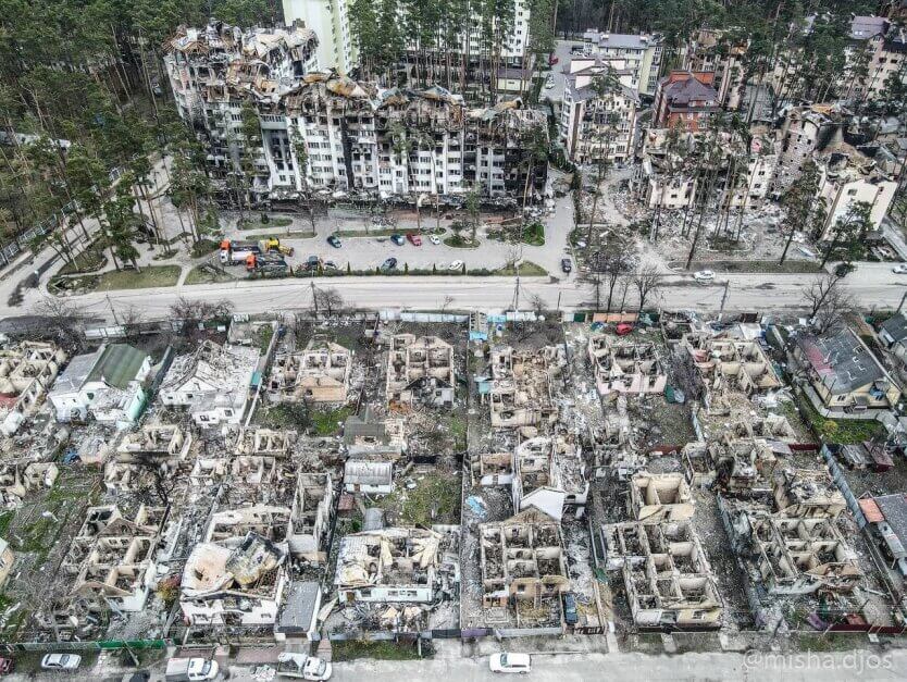 Ukrainian cities Bakhmut and Irpin. Devastation after bombing.