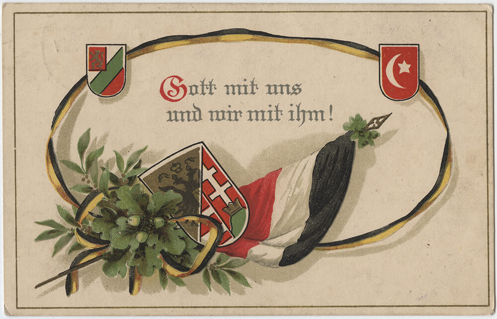 Postcard. Germany. "Gott mit uns und wir mit ihm!" 1917