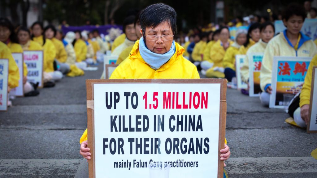 Falun Dafa