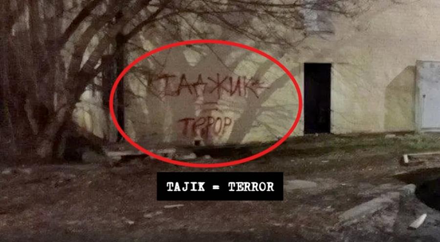 Tajik means terror