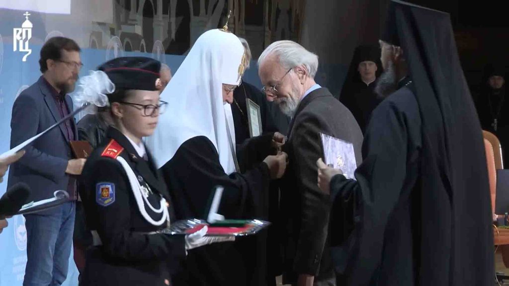 Screenshots from YouTube channel of the Moscow Patriarchate official website