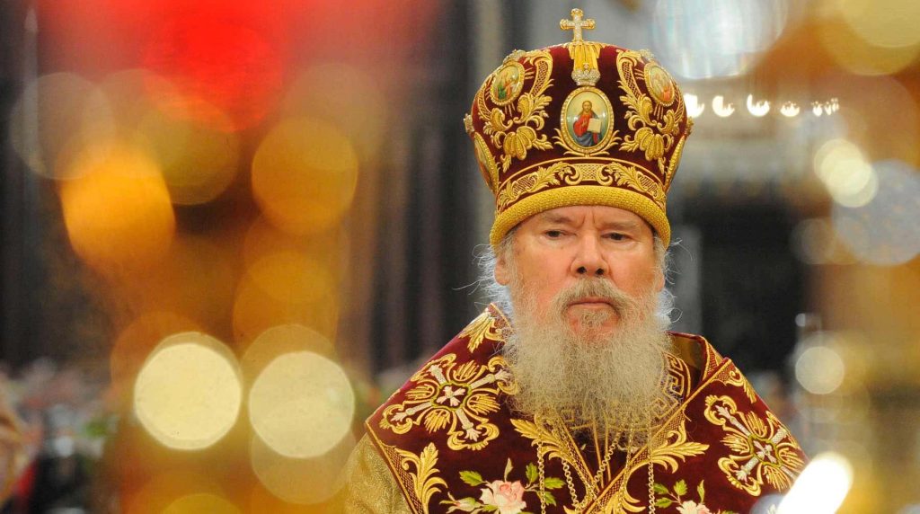 Patriarch Alexey II. Screenshot from Daily Storm website 