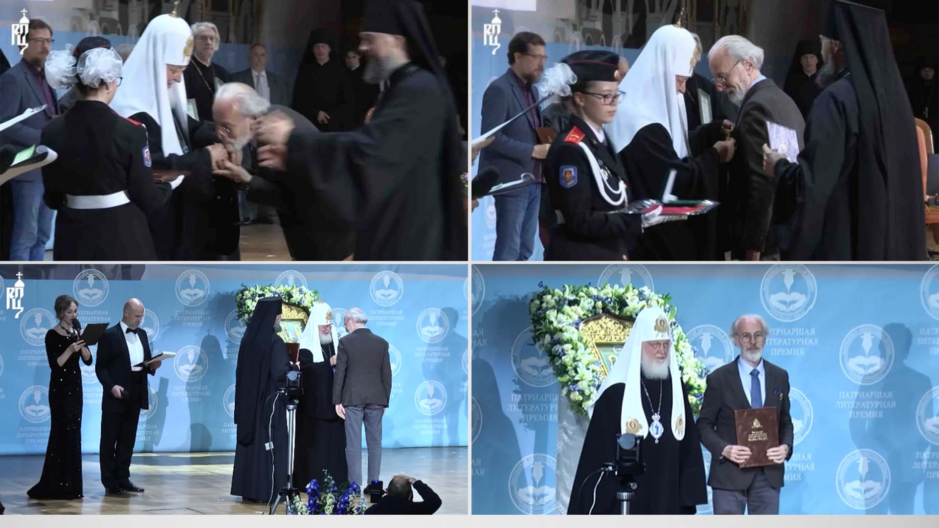 Screenshots from YouTube channel of the Moscow Patriarchate official website