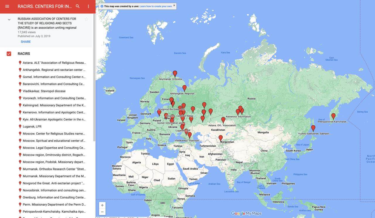 Research centers of RACIRS on the map