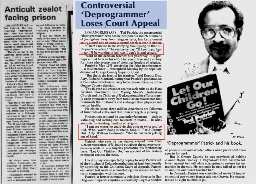 Screenshot of an article dated May 5, 1976, from The Evening Independent, achieved version [22] Screenshot of an article dated May 06, 1976, from Pomona Progress Bulletin achieve website 