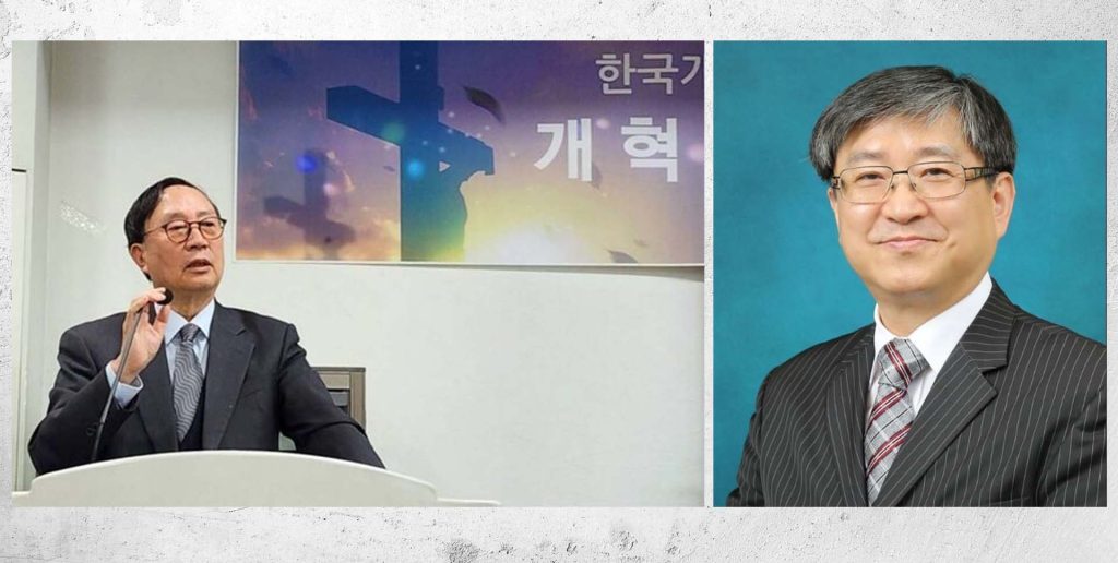 1. Yung-Han Kim: photo from JayU Press website, 2. Seung-Goo Lee 