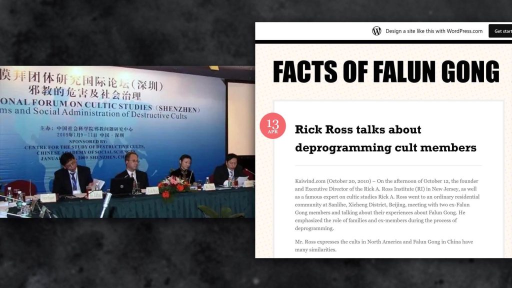 Rick Ross speaks at an anticult forum in China in 2009. Source: Weibo