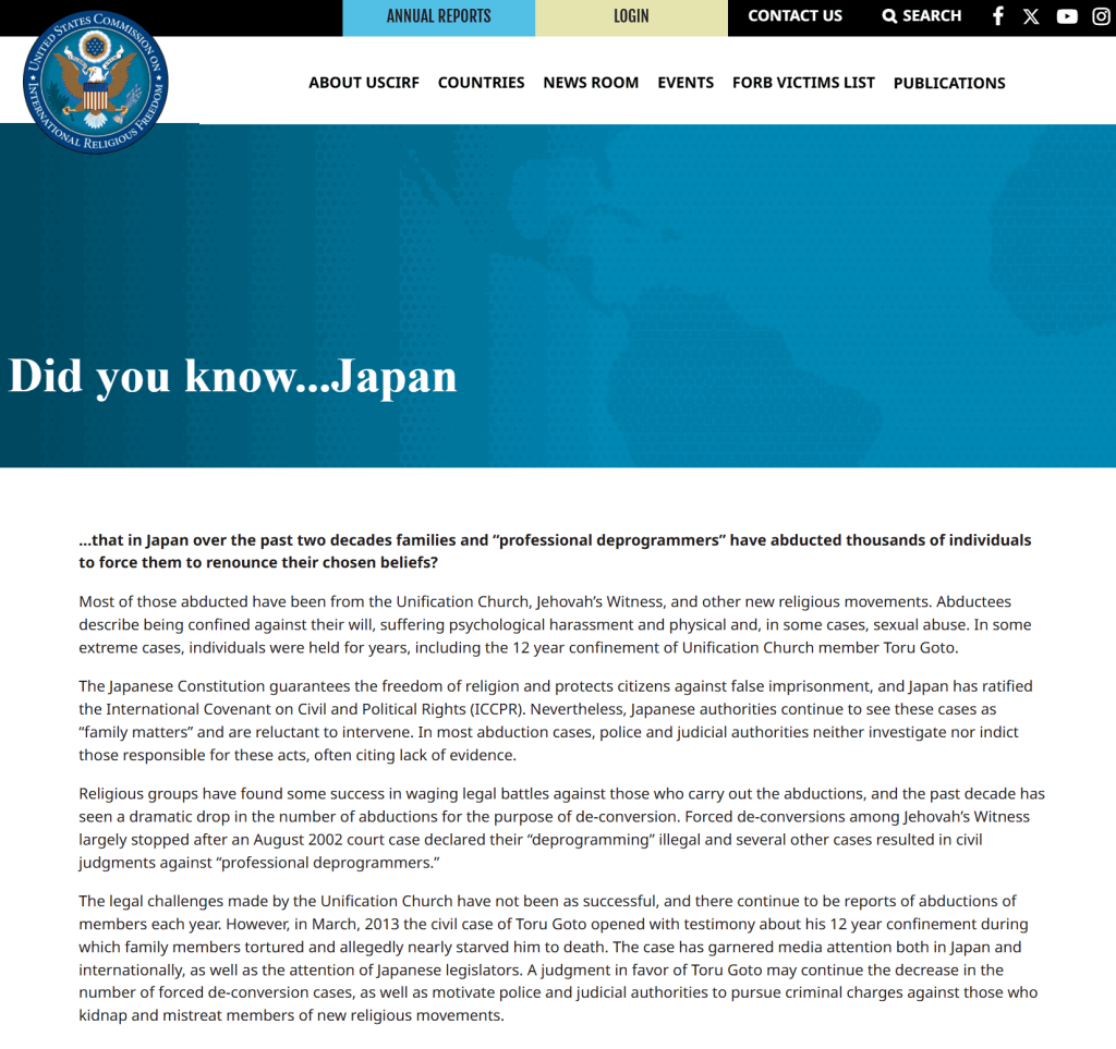 Screenshot from the website of the United States Commission on International Religious Freedom (USCIRF)