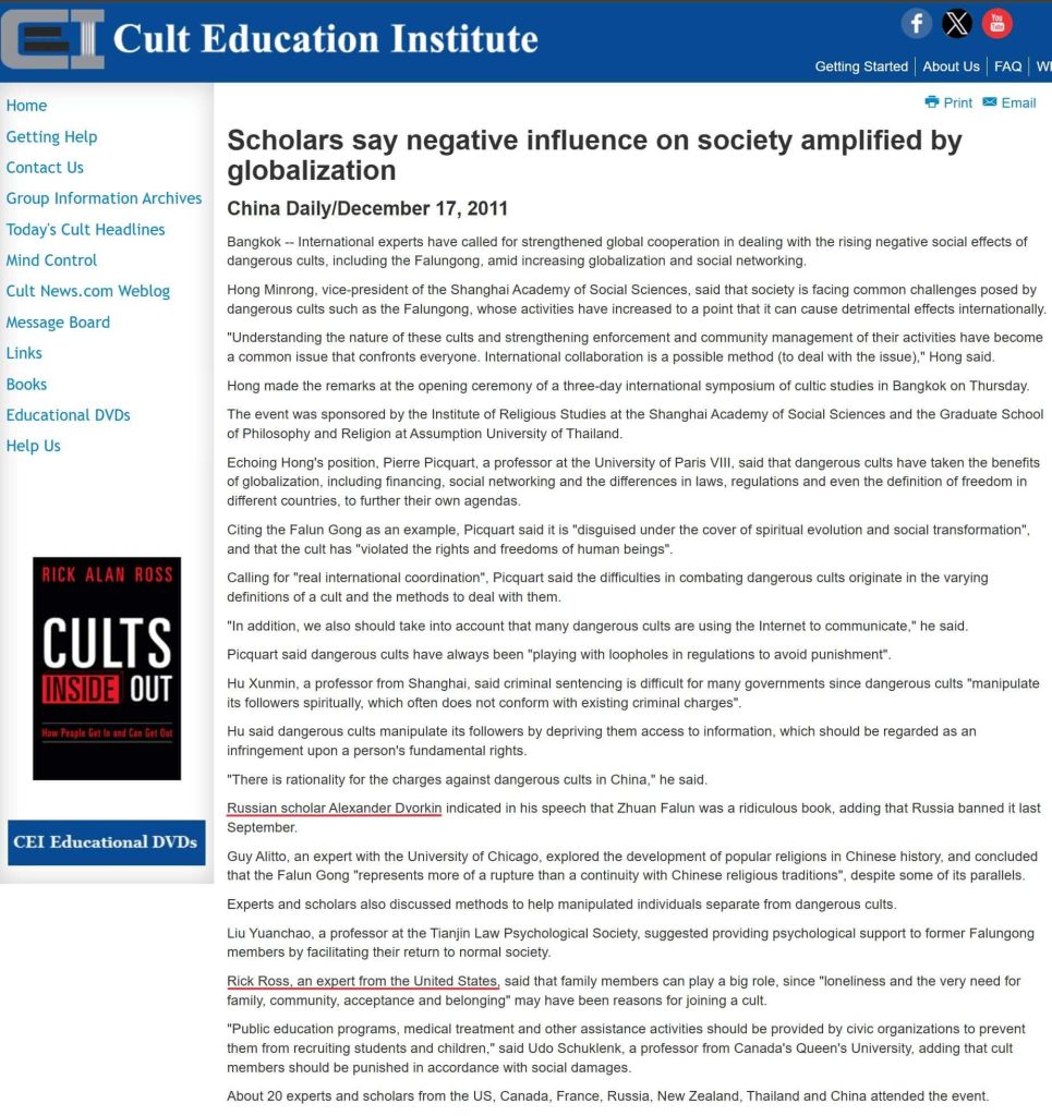 Screenshot from Cult Education Institute website