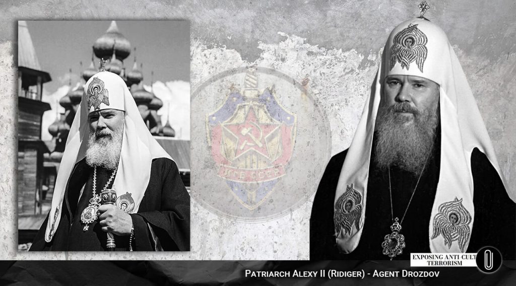 Drozdov — Alexei Ridiger, Patriarch Alexy II 