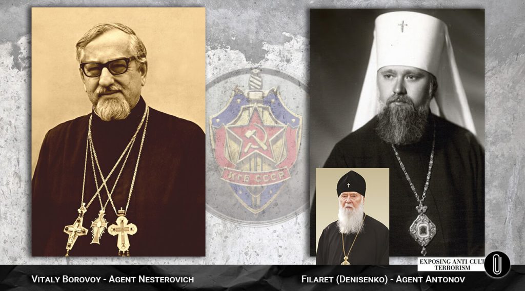 Vitaly Borovoy, Filaret (Denisenko)