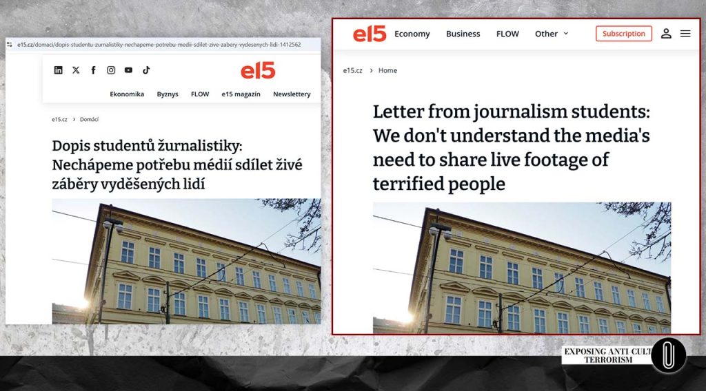 Screenshot from the e15 website 13

A Letter from a Journalism Student: We Don’t Understand the Media’s Need to Share Live Images of Terrified People