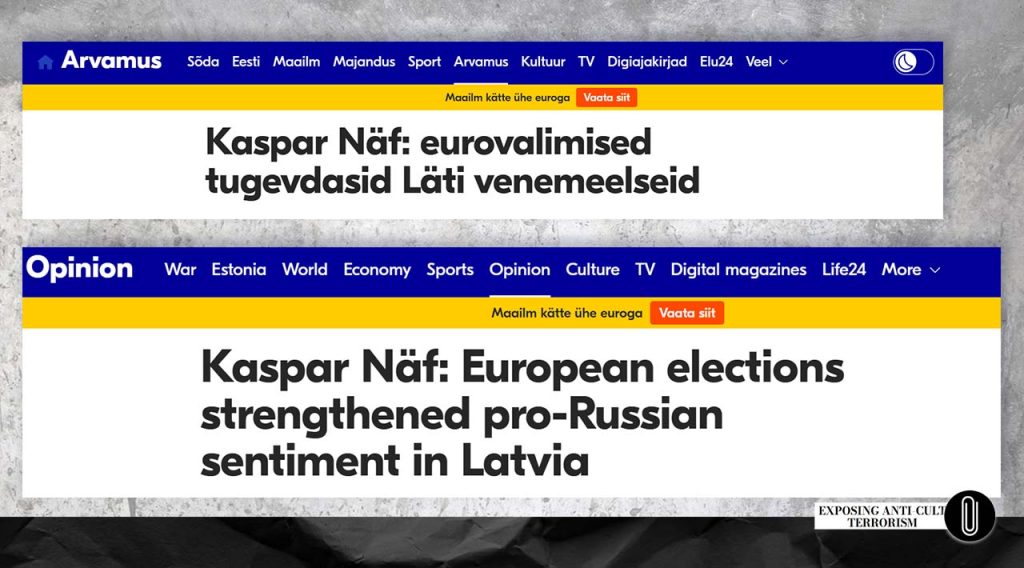 Screenshots from Postimees website