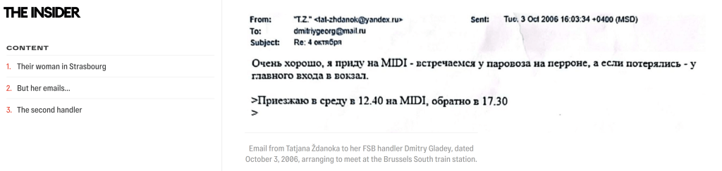 An email from Tatjana Ždanoka to her FSB handler Dmitry Gladey dated October 3, 2006. Screenshot from The Insider website [18].