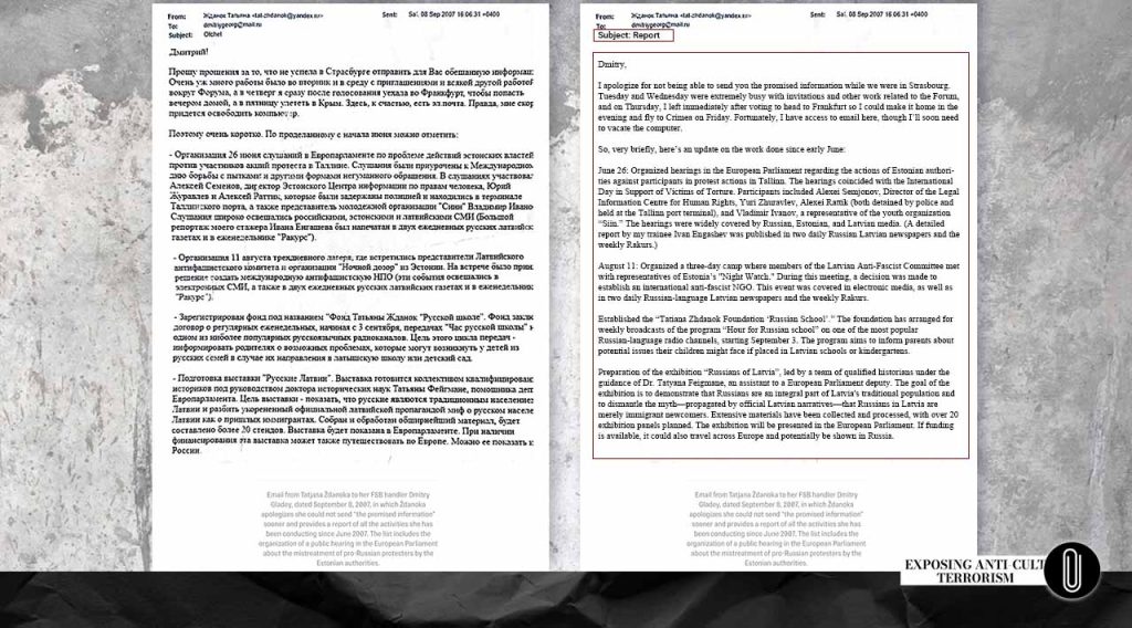 An email from Tatjana Ždanoka to her FSB handler Dmitry Gladey dated October 3, 2006. Screenshot from The Insider website 18.