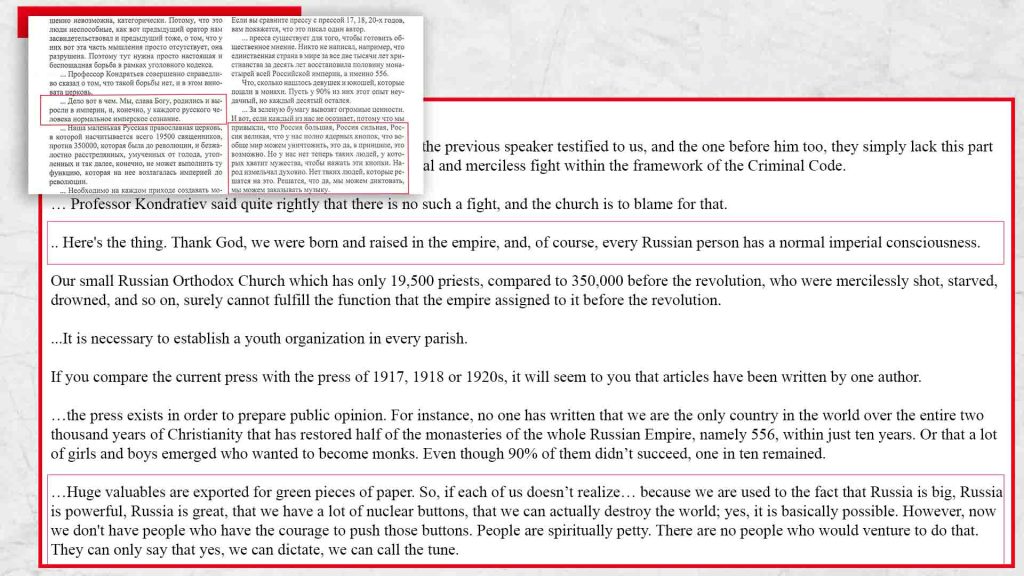 Screenshots from the website of Independent Psychiatric Association of Russia, npar.ru; INDEPENDENT PSYCHIATRIC JOURNAL “IPA HERALD”, Issue 3, 2001