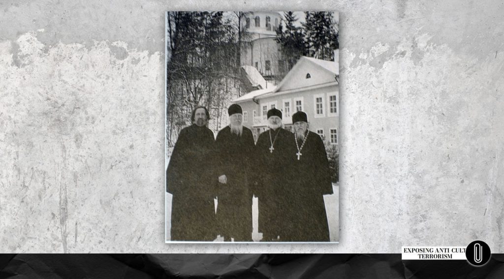 Archpriest Alexander Saltykov, Archpriest Dmitry Smirnov, Archpriest Vladimir Vorobyov, Archpriest Arkady Shatov