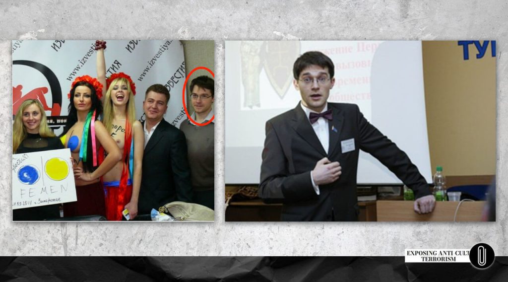 Ilya Bey with FEMEN activists in 2011 (left) and at an anticult seminar organized by Pavel Broyde in 2013. 