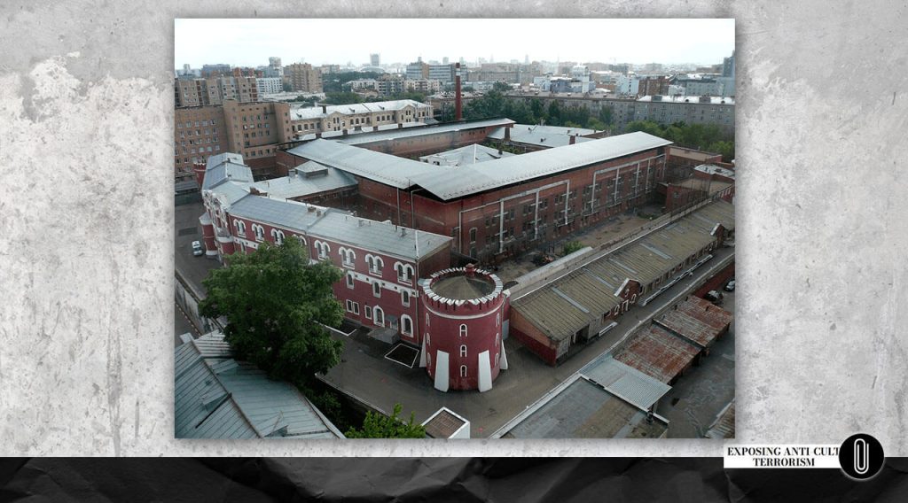 Butyrskaya prison, Butyrka