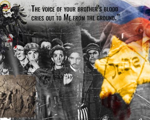 The voice of your brother’s blood cries out to Me from the ground!