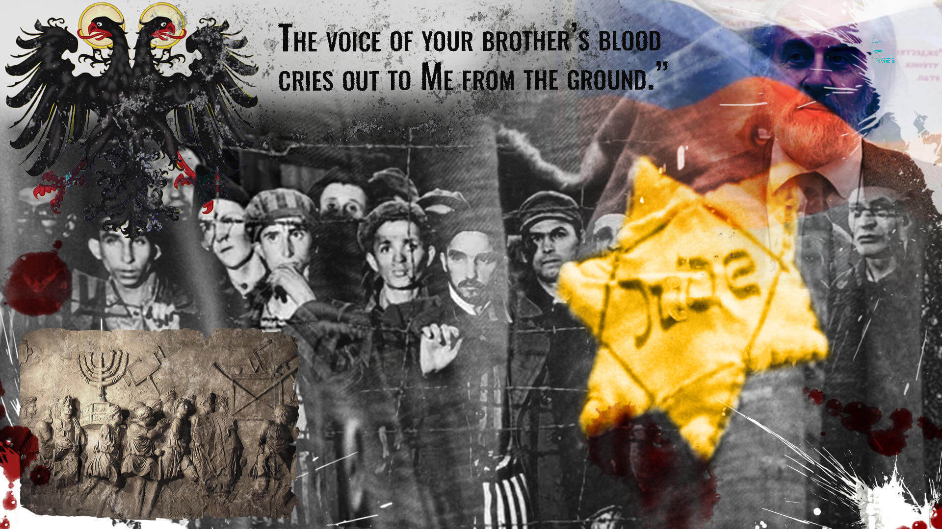 The voice of your brother’s blood cries out to Me from the ground!