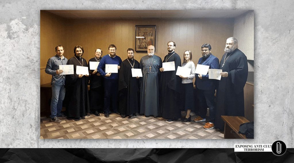 In the photo among the graduates stands Alexander Novopashin (center), a longtime and close associate of Dvorkin and a sectologist priest