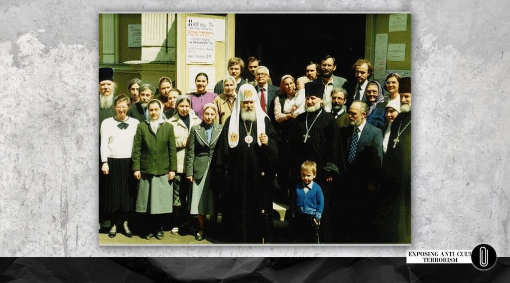 Patriarch Alexy II and PSTBI Rector Archpriest Vladimir Vorobyov. The first PSTBI graduation, 1994