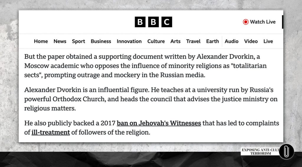 Screenshot from the BBC website: article with ridiculous compliments to Alexander Dvorkin