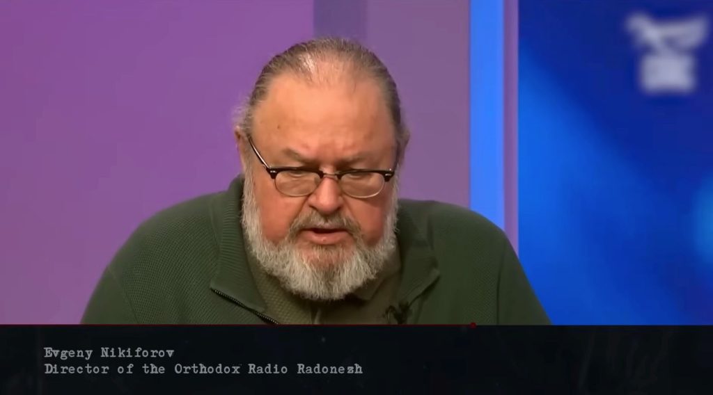 Evgeny Nikiforov, Director of the Orthodox Radio Radonezh