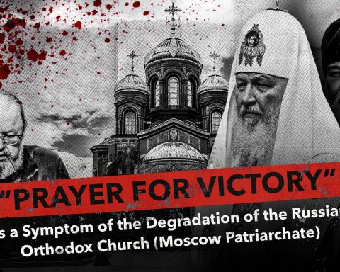 Prayer for Victory