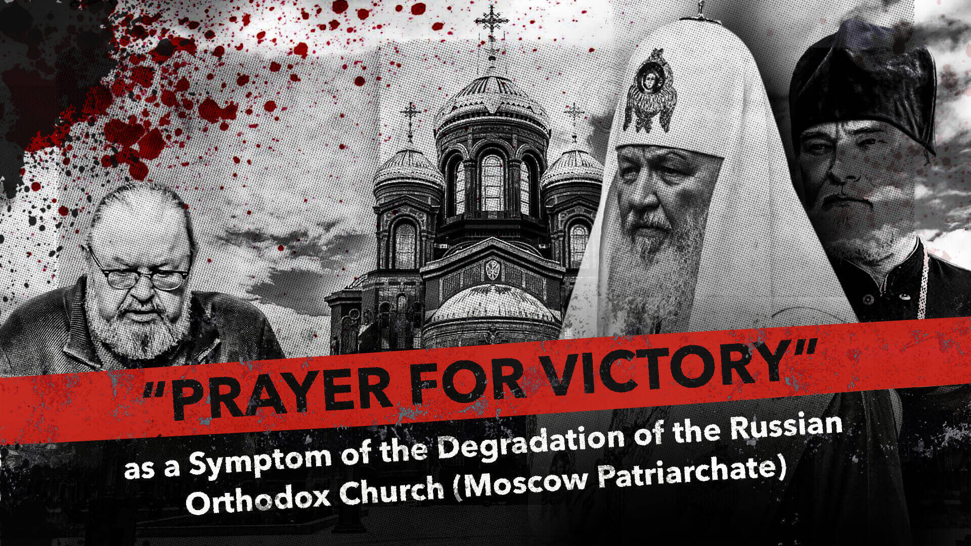 Prayer for Victory