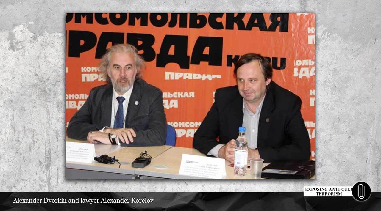 Alexander Dvorkin and lawyer Alexander Korelov