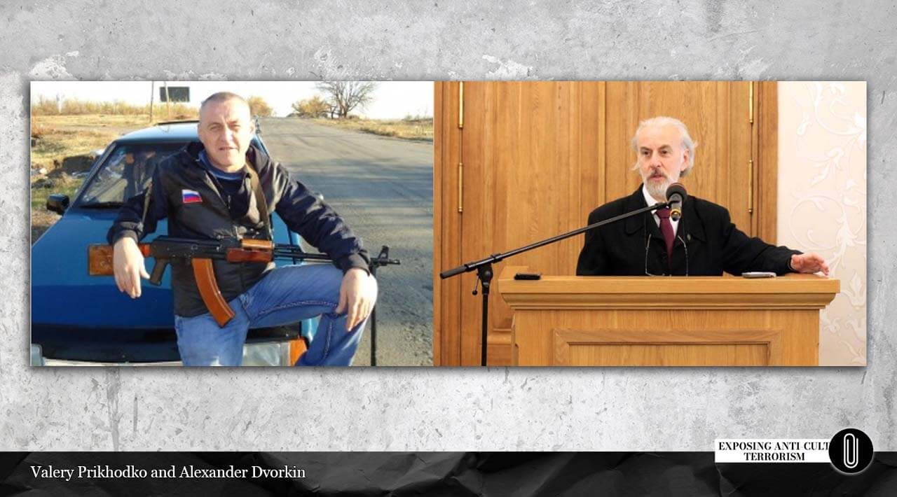 Valery Prikhodko. Alexander Dvorkin