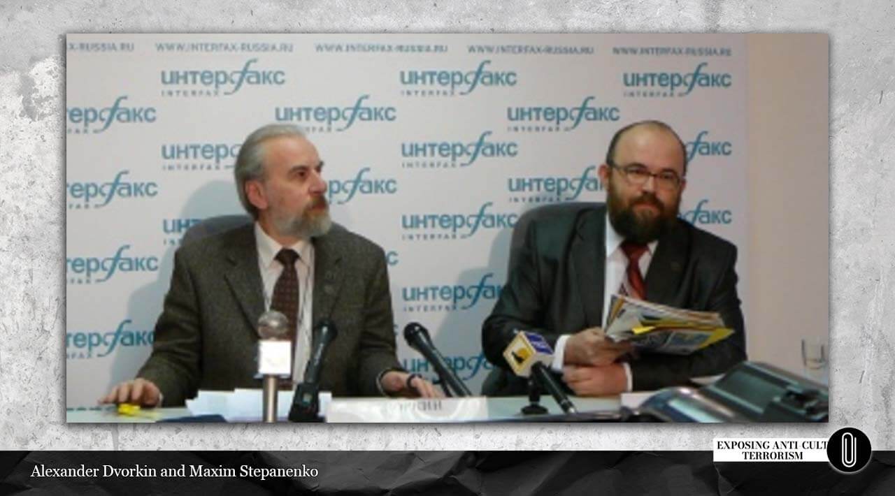 Alexander Dvorkin and Maxim Stepanenko. Source: k-istine.ru 4