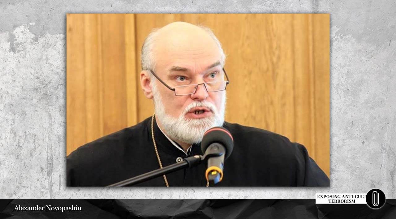 Alexander Novopashin