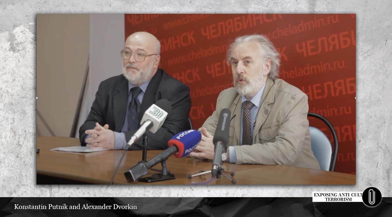 Photo: Konstantin Putnik and Alexander Dvorkin