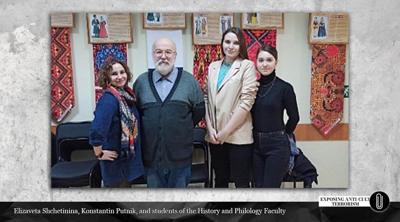 Elizaveta Shchetinina, Konstantin Putnik, and students of the History and Philology Faculty.