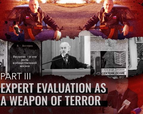 Expert Evaluation as a Weapon of Terror