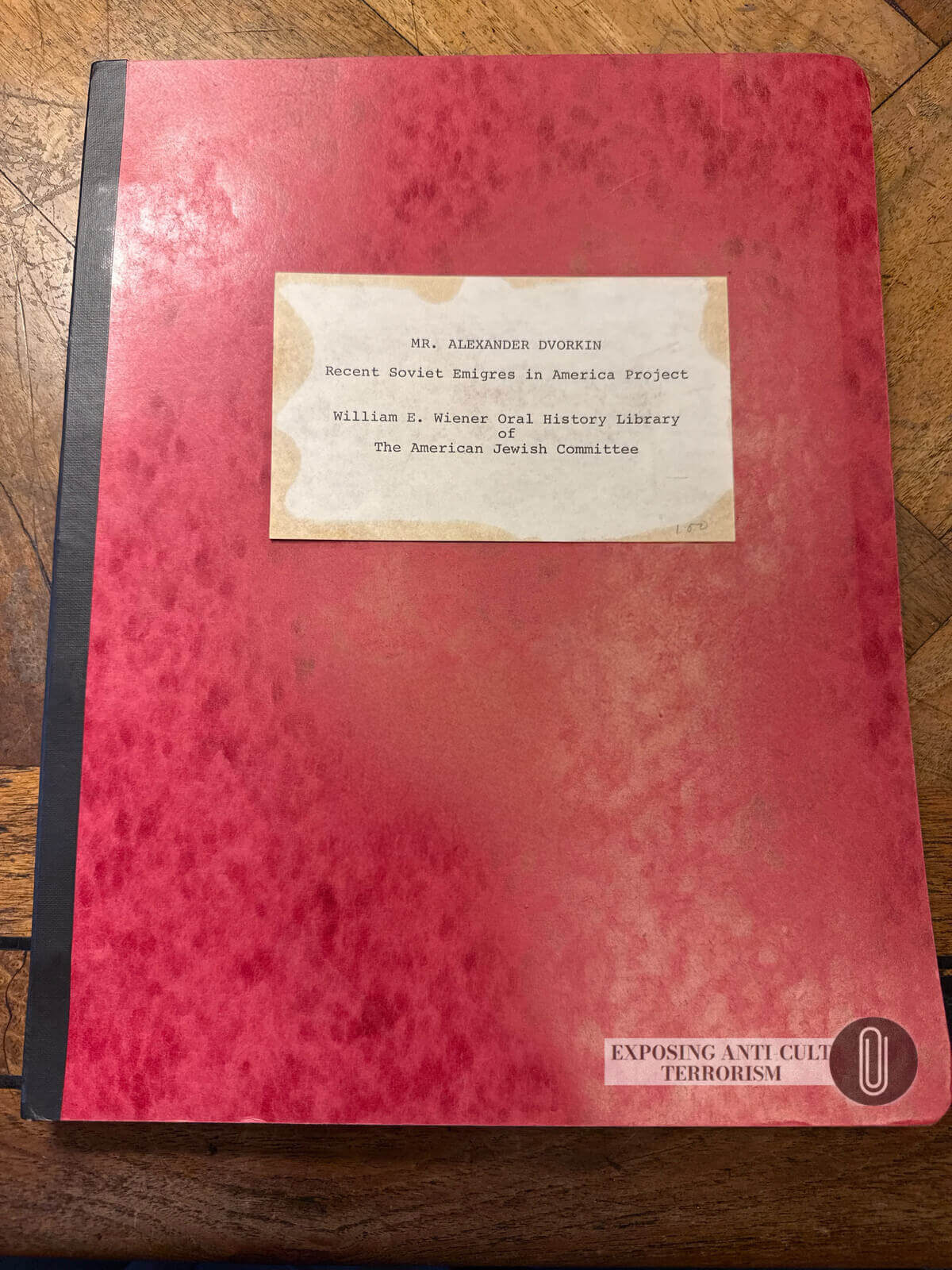 Year 1979, USA. Dvorkin Gives an Interview