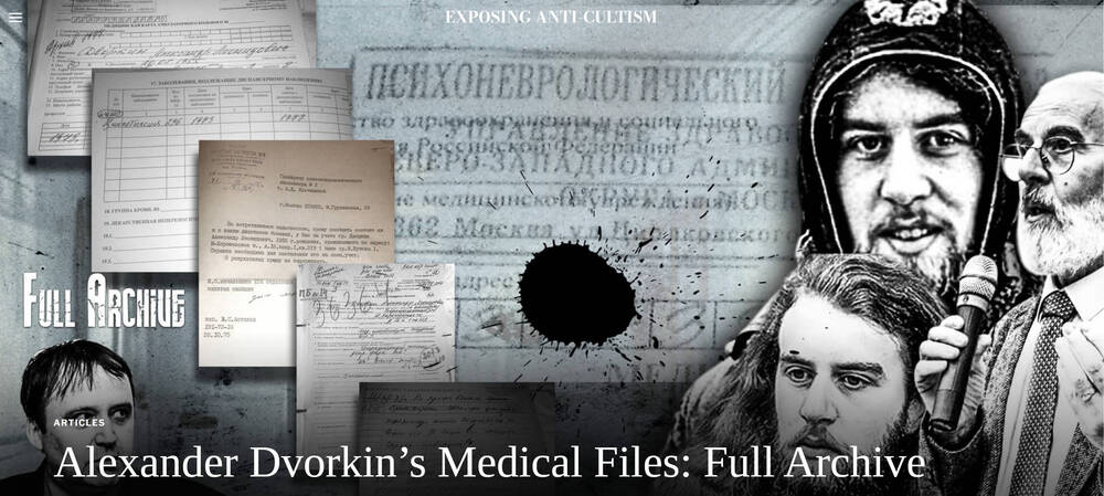 Alexander Dvorkin’s Medical Files: Full Archive