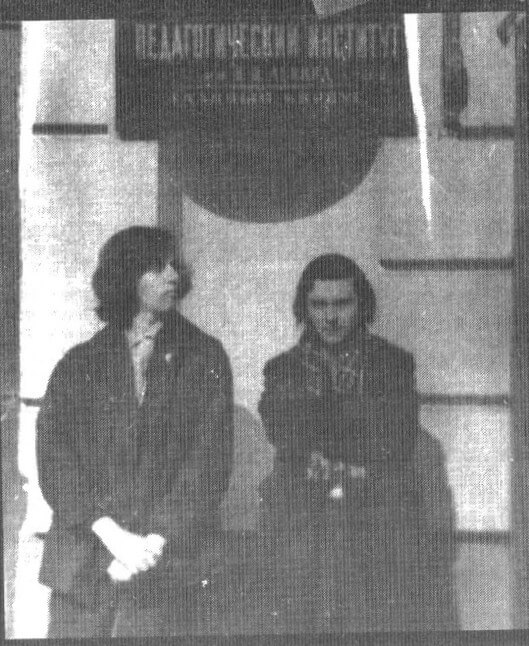 First-year students at the pedagogical institute