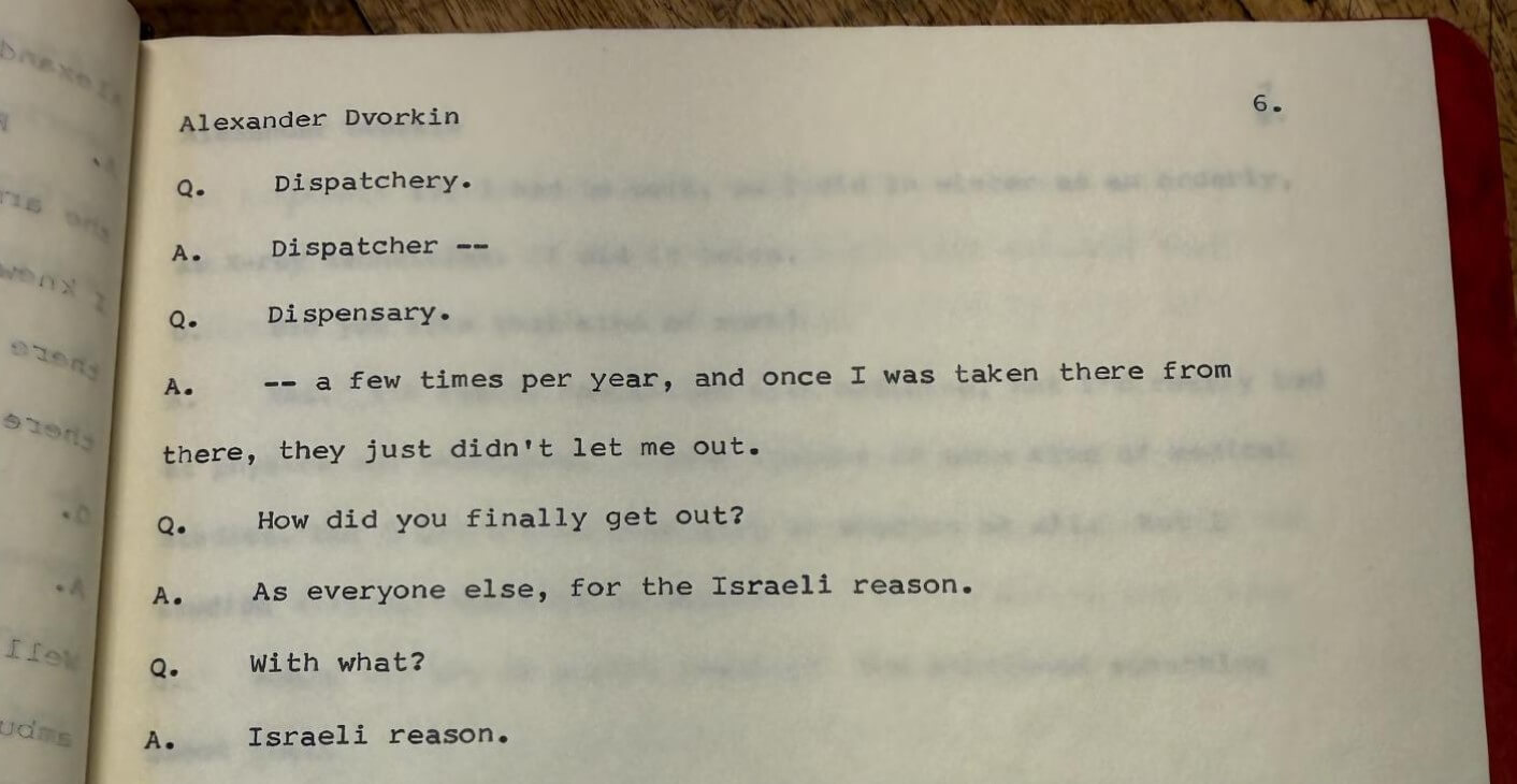 Alexander Dvorkin's 1979 interview for the project “Recent Soviet Immigrants in America,”