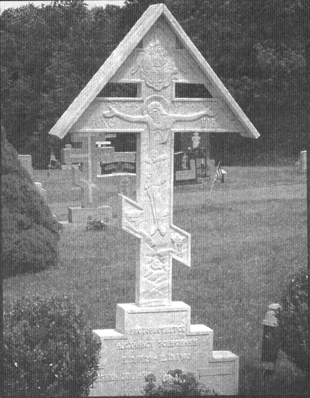 Alexander Schmemann’s grave. Alexander Dvorkin. “My America” 