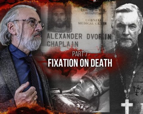 Sectology Professor Or Serial Killer