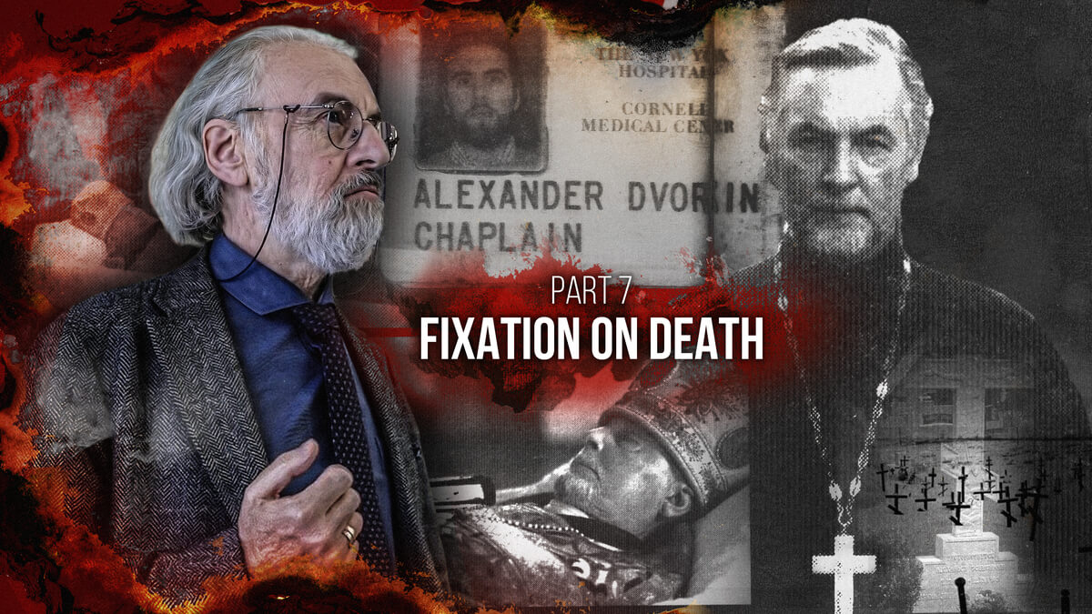 Sectology Professor Or Serial Killer