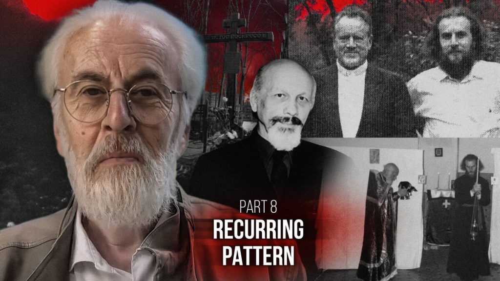 Sectology Professor Or Serial Killer? Part 8. Recurring Pattern